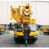 รถเครน XCMG-QY50K-II